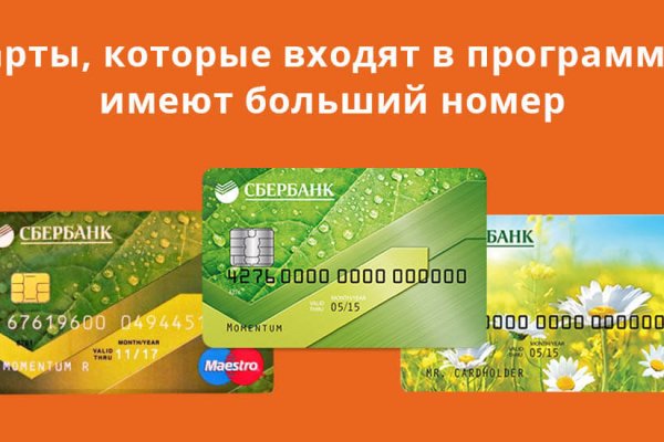 Кракен новый маркетплейс