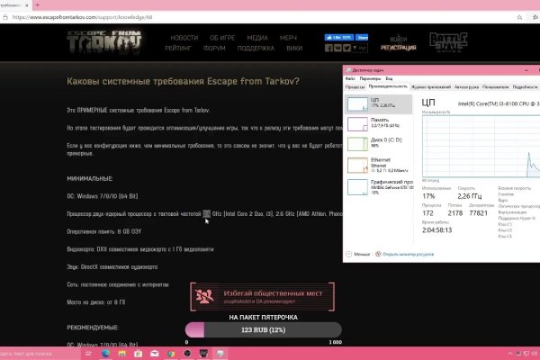 Kra31at