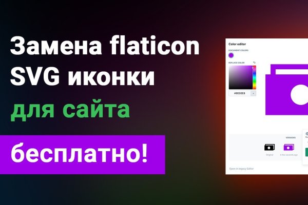 Площадки в даркнете