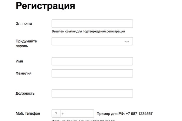 Кракен наркоторговец