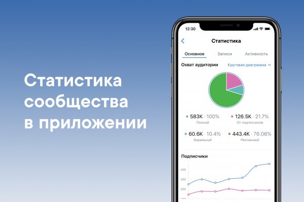 Ссылки на дарк нет