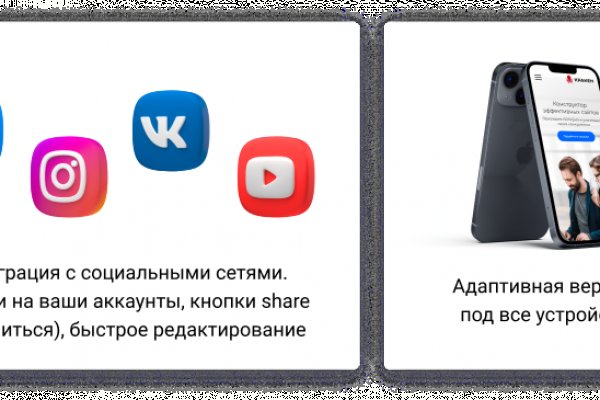 Кракен 15at