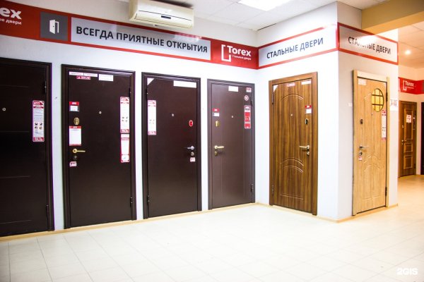 Кракен перейти