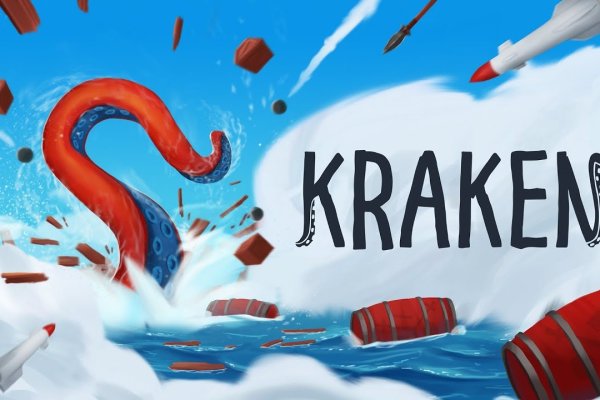 Почему не получается зайти на кракен