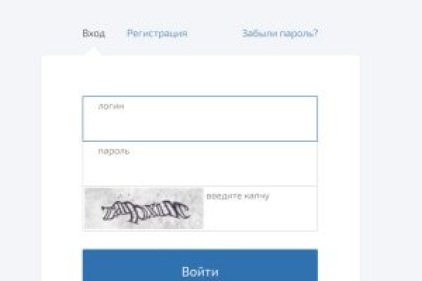 Что такое кракен маркет