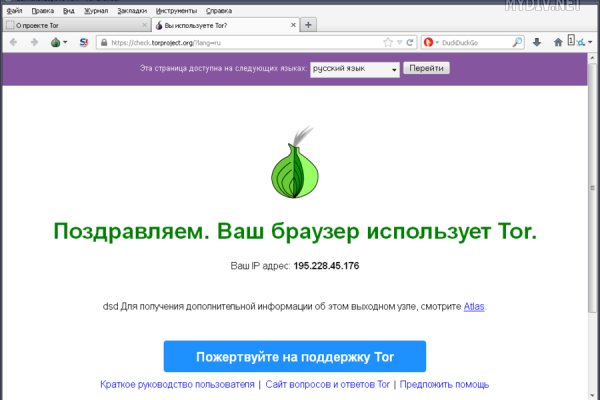 Кракен это наркотики