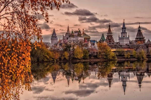 Кракен гидра даркнет