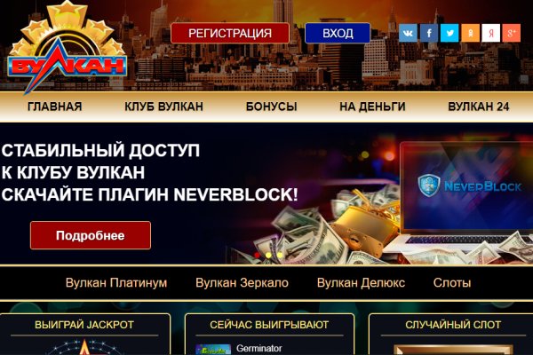 Кракен сбой