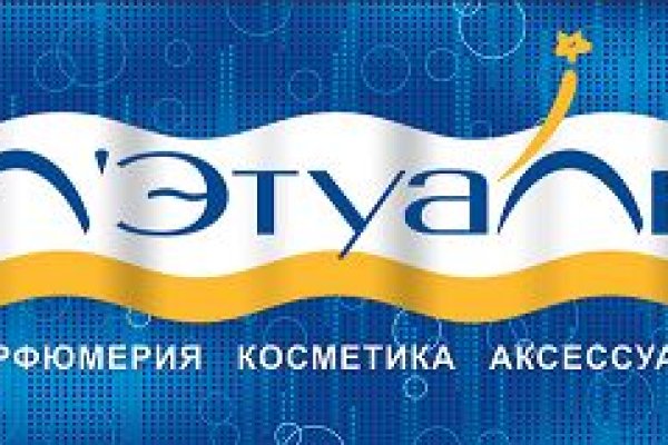 Кракен безопасный вход