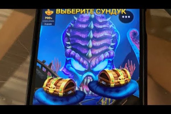 Kraken ссылка тг
