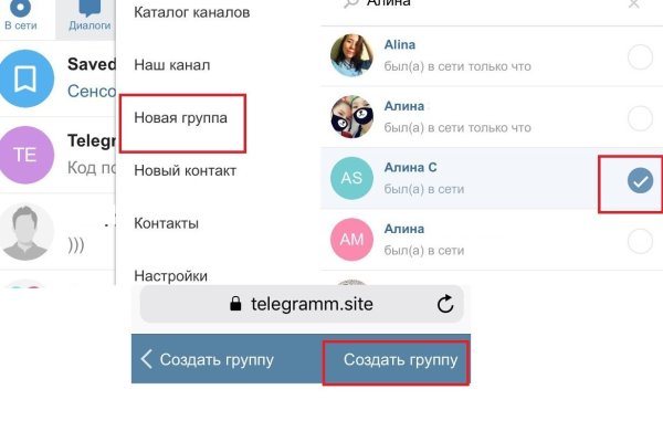Нарко магазин кракен