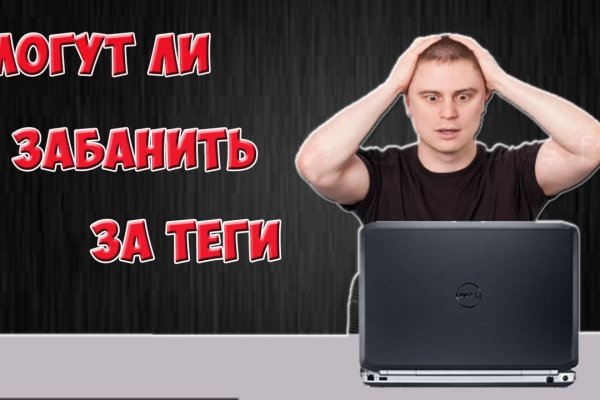 Кракен даркнет рабочая ссылка