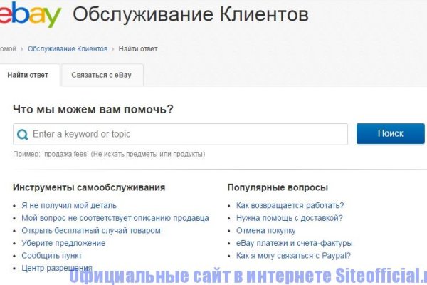 Кракен современный даркнет маркетплейс