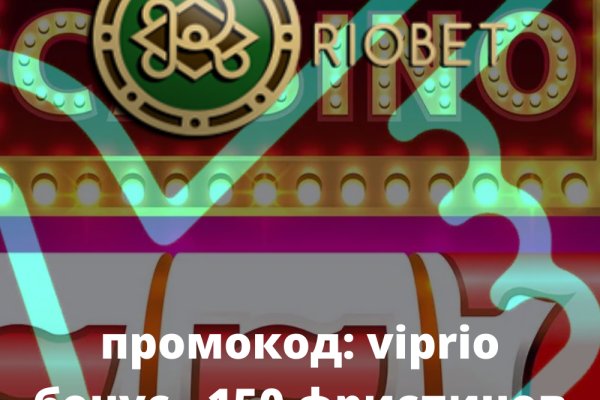 Кракен макет даркнет