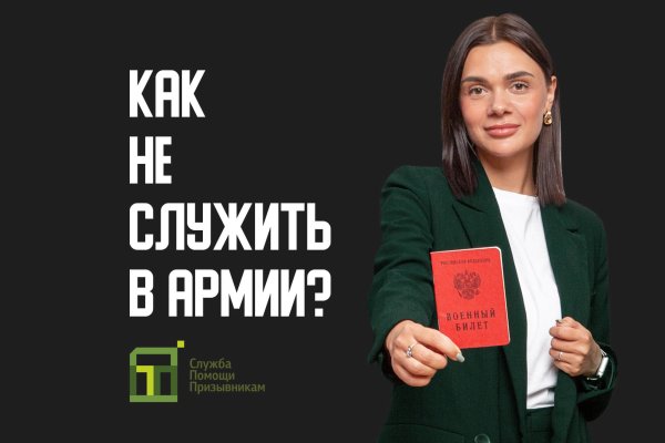 Kra35at