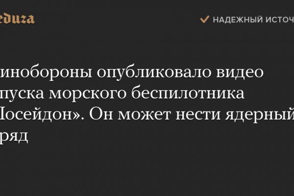 Сайт кракен рабочая ссылка