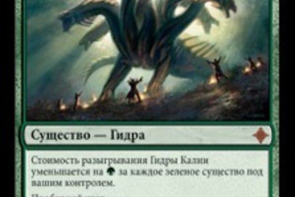 Кракен 15at
