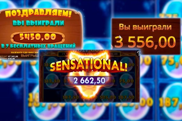 Кракен маркетплейс это