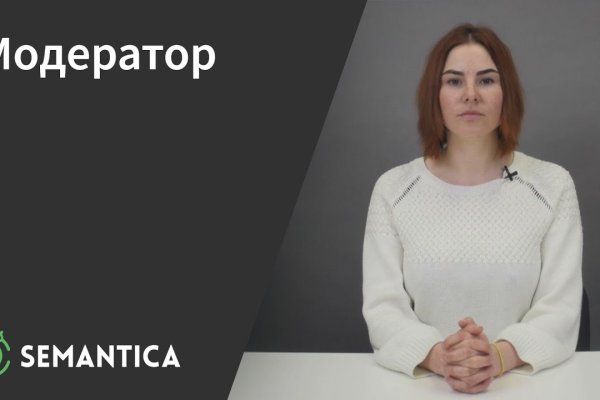 Kraken shop ссылка