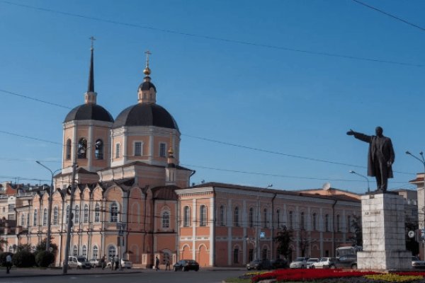 Кракен маркетплейс kr2web in площадка торговая