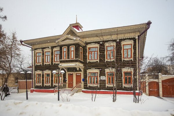 Кракен нет