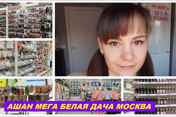 Кракен маркет даркнет только через тор скачать