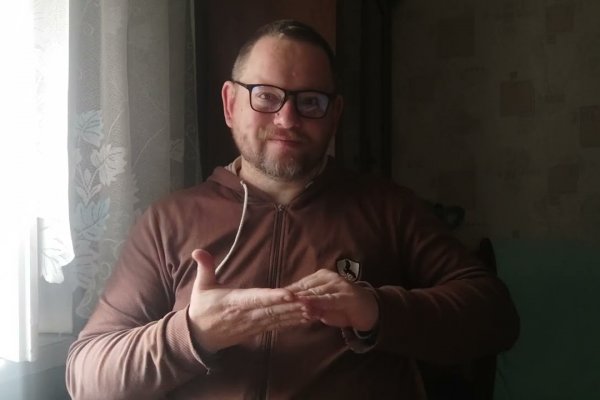 Даркнет зеркало