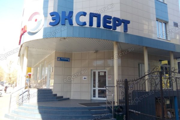 Кракен переход