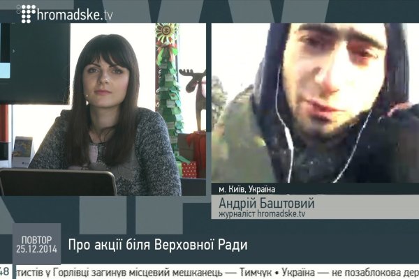 Кракен ссылка зайти