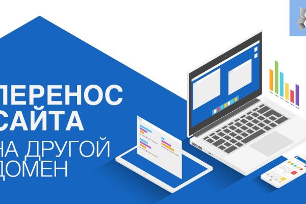 Как зайти на кракен тор