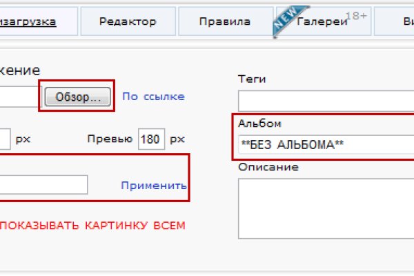 Гидра и кракен