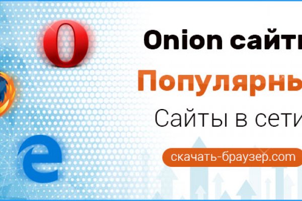 Кракен маркетплейс почему не закроют