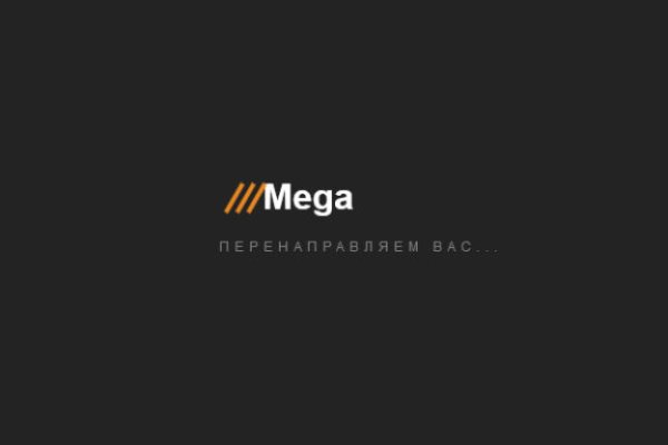 Кракен сайт официальный kraken clear com
