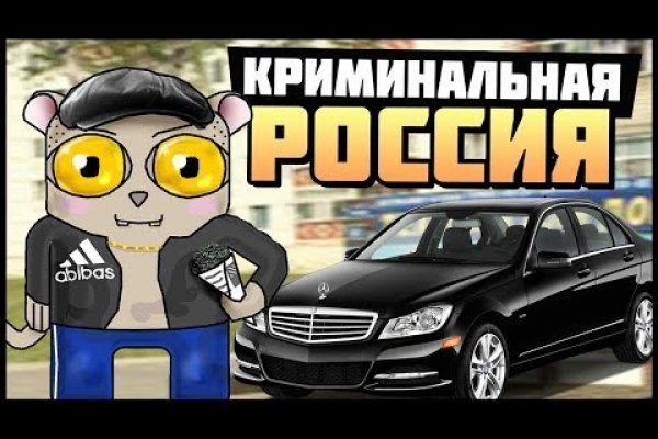 Kraken darknet market зеркало