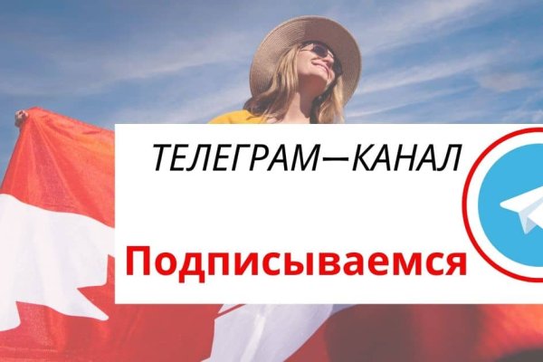 Кракен наркота что это