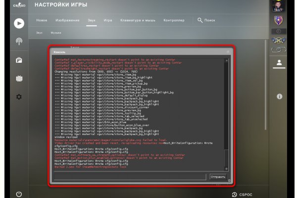 Как подключиться к даркнету