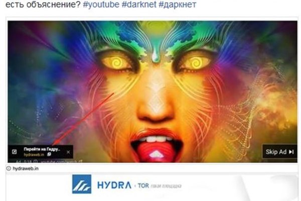Почему не работает сайт кракен
