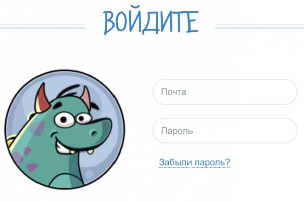 Darknet ссылки
