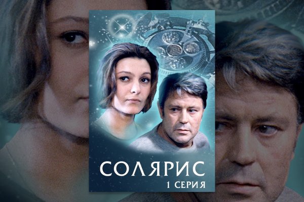 Кракен рабочая ссылка тор