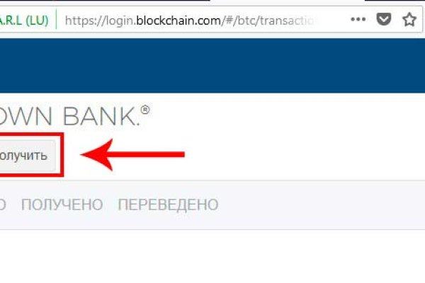 Kraken магазин интернет