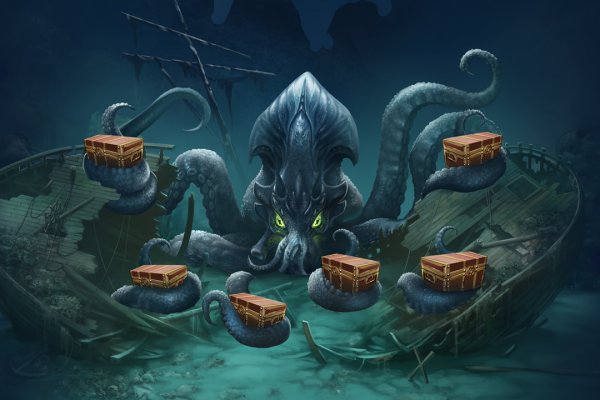 Kraken 19 at