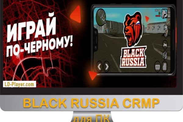 Кракен даркнет маркет ссылка тор