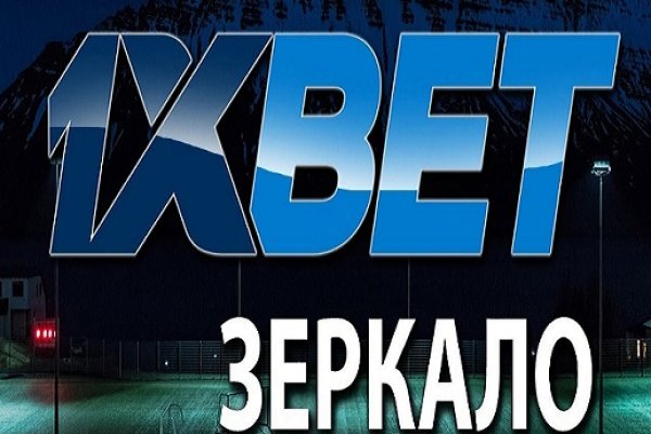 Нарко магазин кракен
