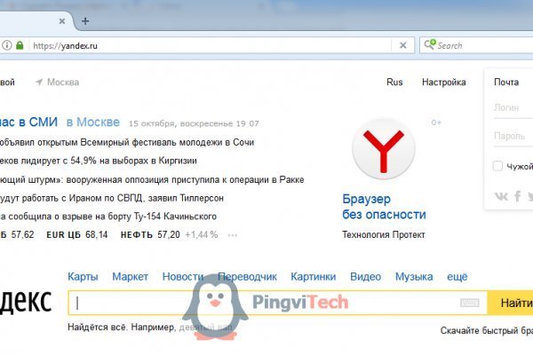 Кракен маркет плей