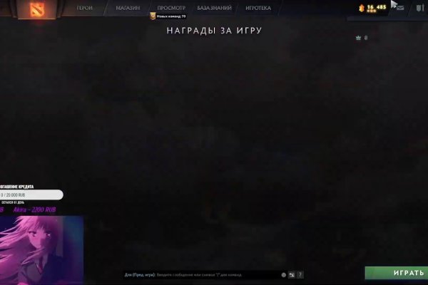 Как заказать на кракене