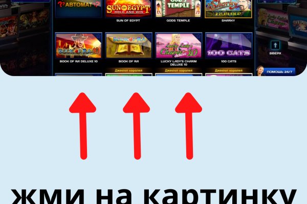 Как войти в кракен через тор