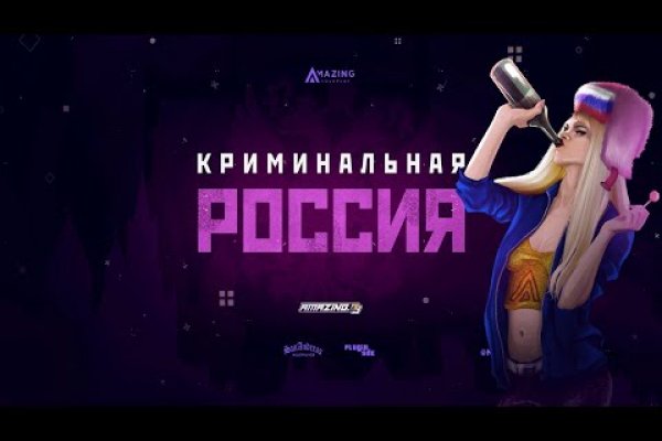 Кракен даркнет купить