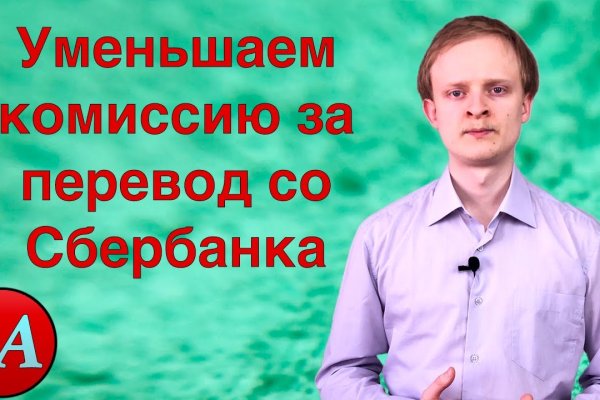 Что такое кракен шоп