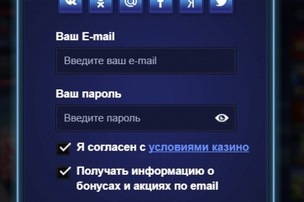 Ссылка на кракен в тор браузере